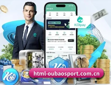 欧宝体育官网 APP