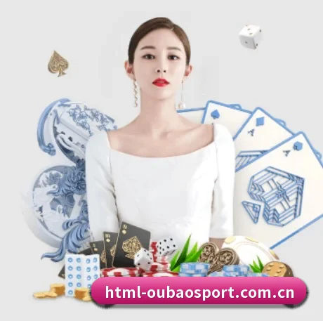 智能升级 - 布局下一代休闲娱乐生态,持续引领行业创新发展。